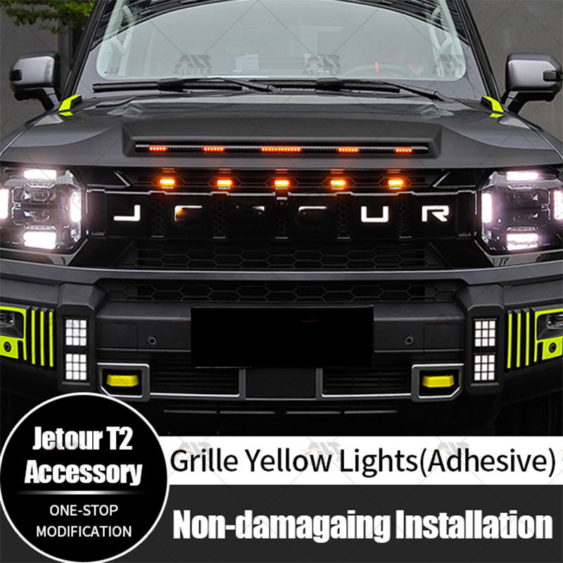 Quality Travel Accessories - For Jetour Traveler T2 Grille Lights