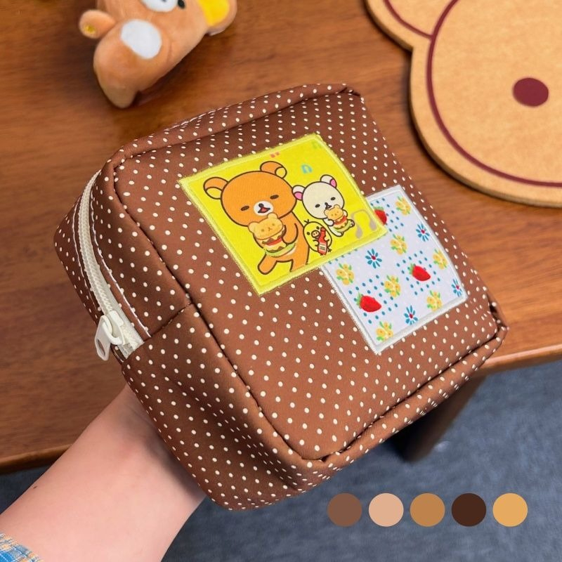 Travel Packing Accessories - Kawaii Rilakkuma Brown Polka Dot Cosmetic