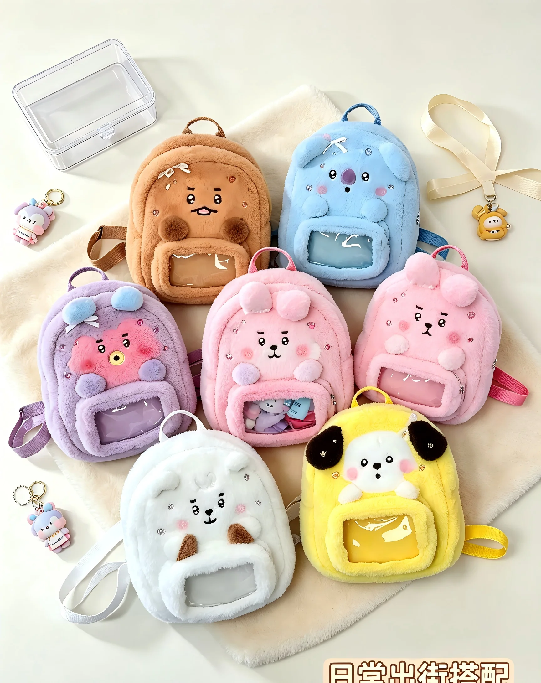 Model BT21 Minini Double-shoul - Travel Packing Accessories recension och pris