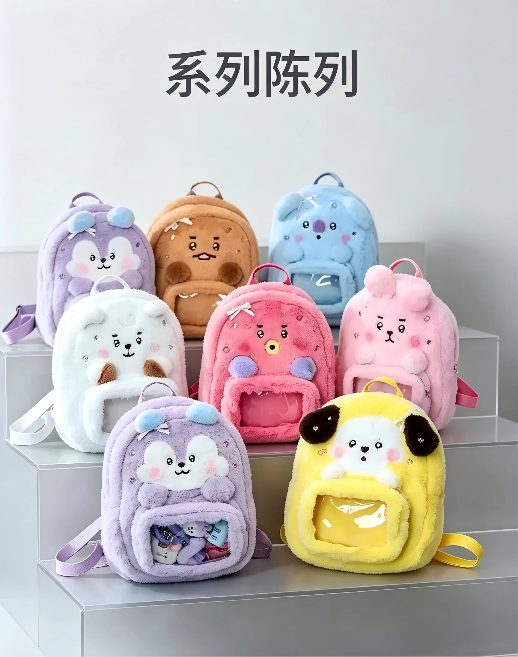 Model BT21 Minini Double-shoul - Travel Packing Accessories recension och pris