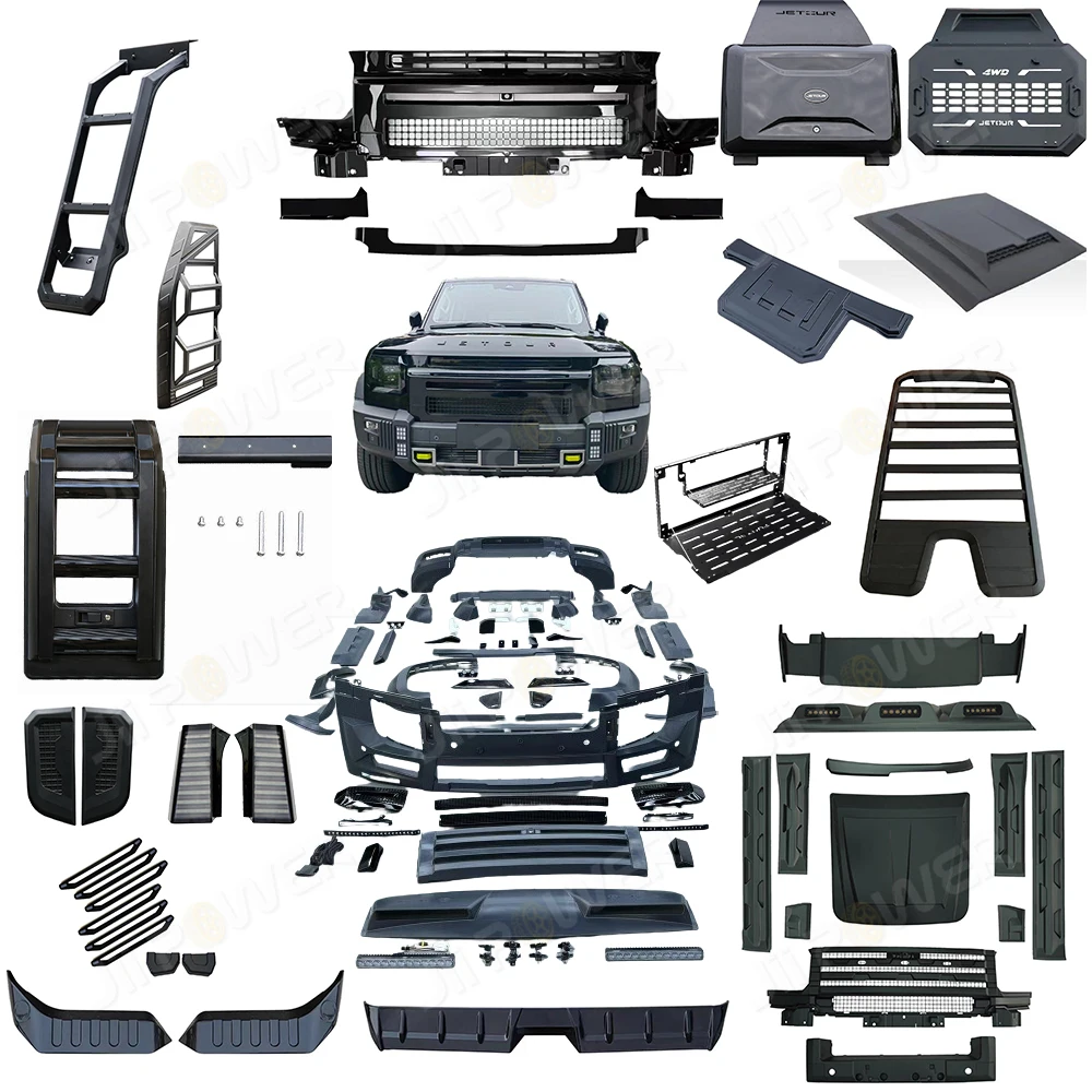 JP16 ODM  jetour t2 accessorie - Quality Travel Accessories recension och pris
