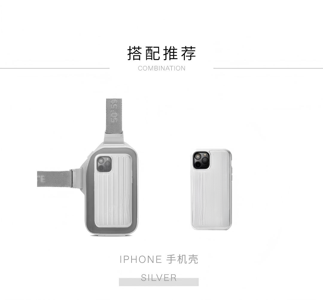 2026 Light Luxury RMWA single- - Travel Accessories B&M recension och pris
