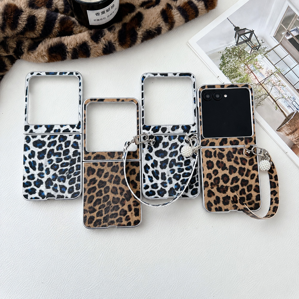 Leopard Print Folding Flip Pho - Travel Accessories Deals recension och pris