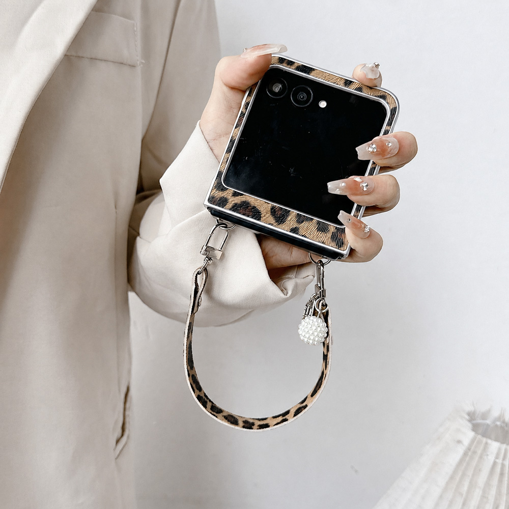 Leopard Print Folding Flip Pho - Travel Accessories Deals recension och pris