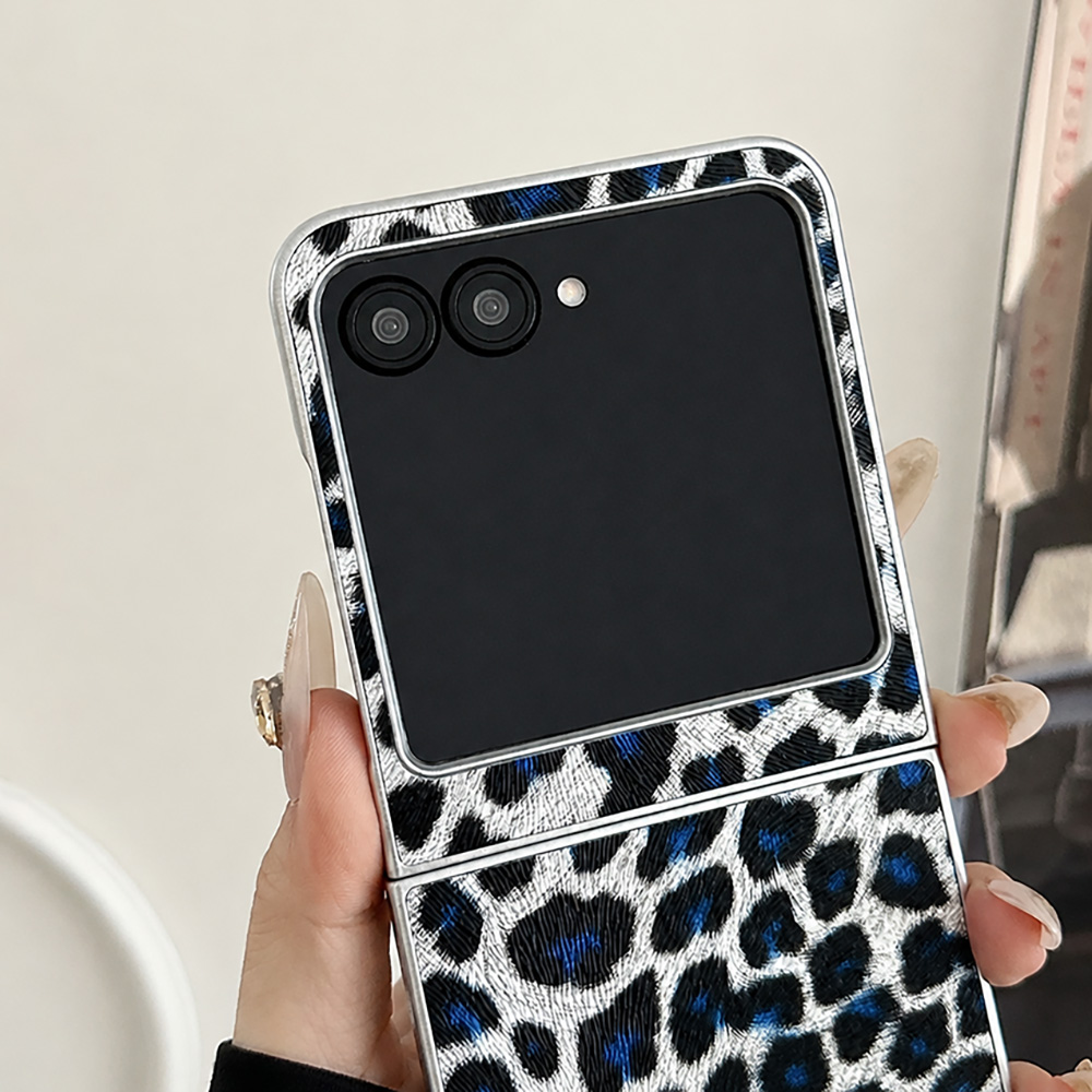 Leopard Print Folding Flip Pho - Travel Accessories Deals recension och pris