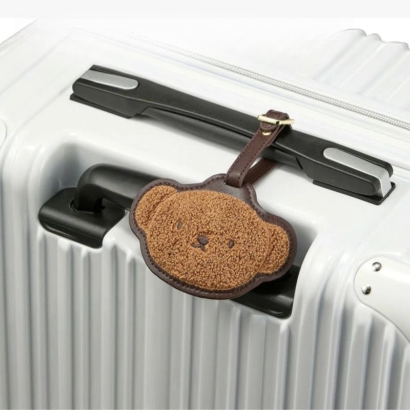 Hot Cartoon Miffy Series Leath - Luggage Tag Leather recension och pris