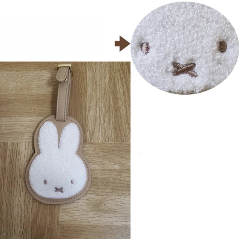 Hot Cartoon Miffy Series Leath - Luggage Tag Leather recension och pris
