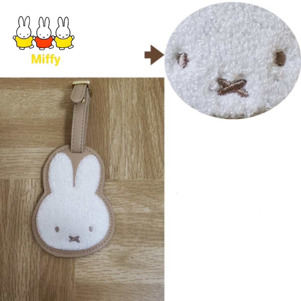 Kawaii Anime Miffy Rabbit Bori - Luggage Tag Leather recension och pris