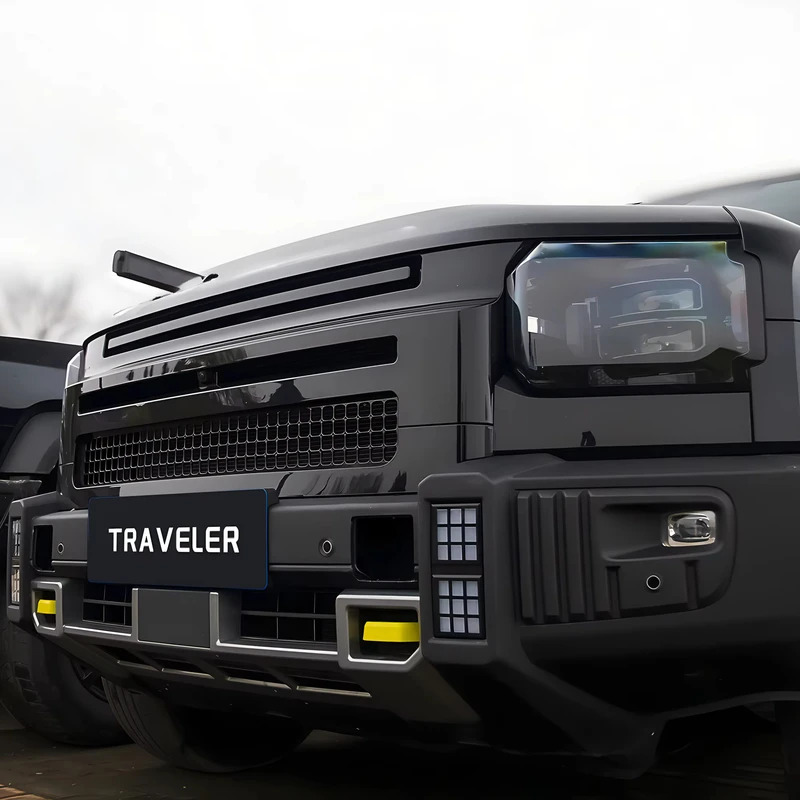 Jetour Traveller T2 Car Body K - Travel Accessories Kit recension och pris