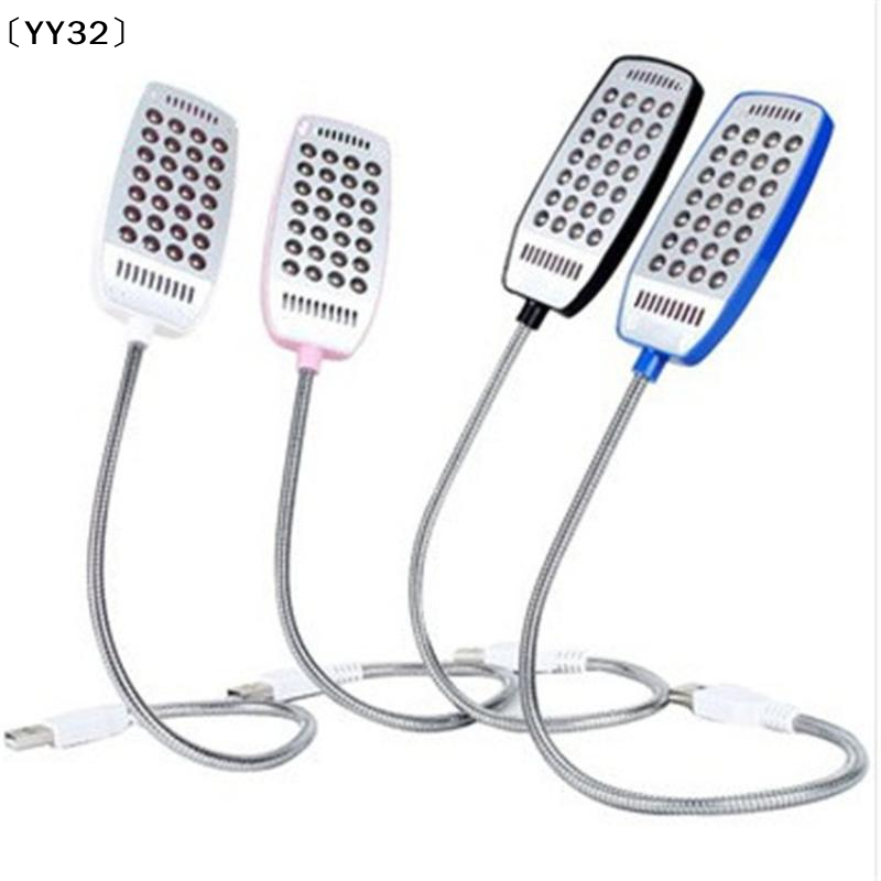 USB Switch LED 28LEDs Light  F - Book Light Flexible recension och pris