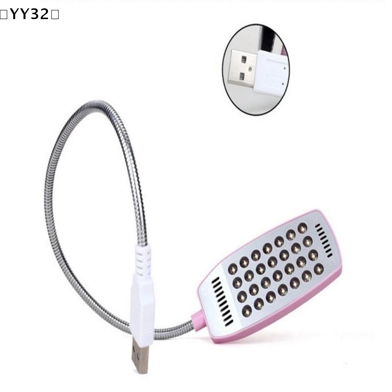 USB Switch LED 28LEDs Light  F - Book Light Flexible recension och pris
