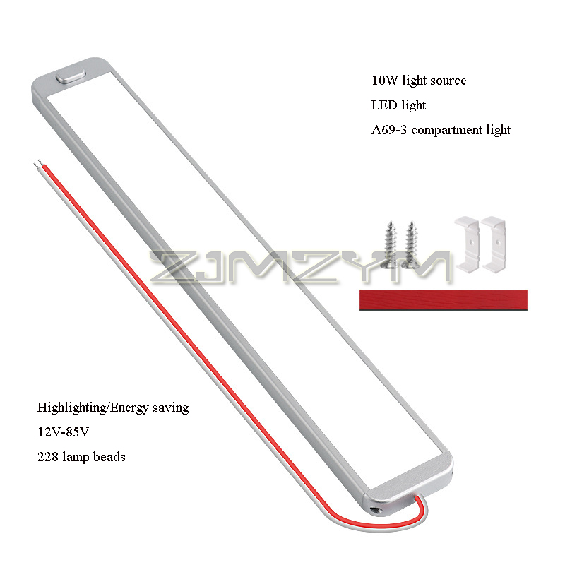120/228LEDs Car Interior Light - Book Light Flexible recension och pris