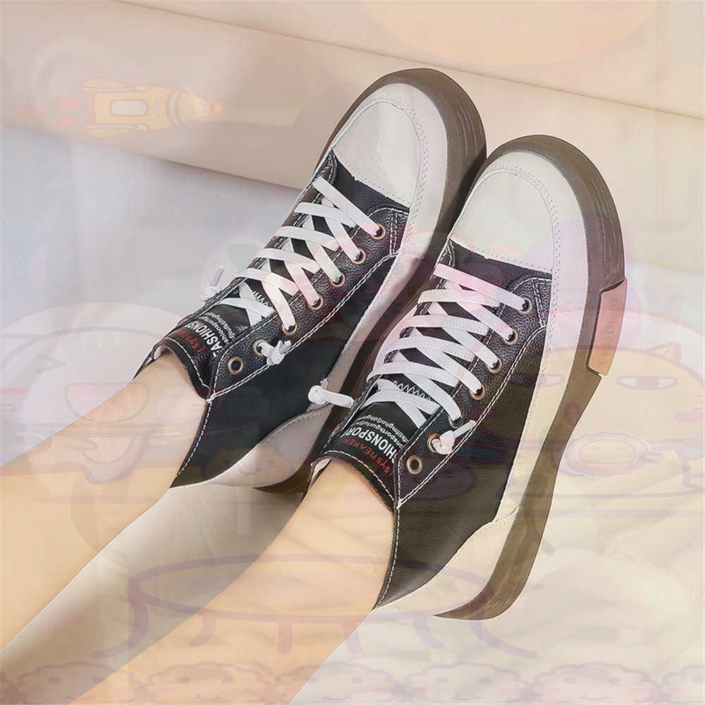 High Top Hi Cut Offers Skatebo - Travel Accessories Ideas recension och pris
