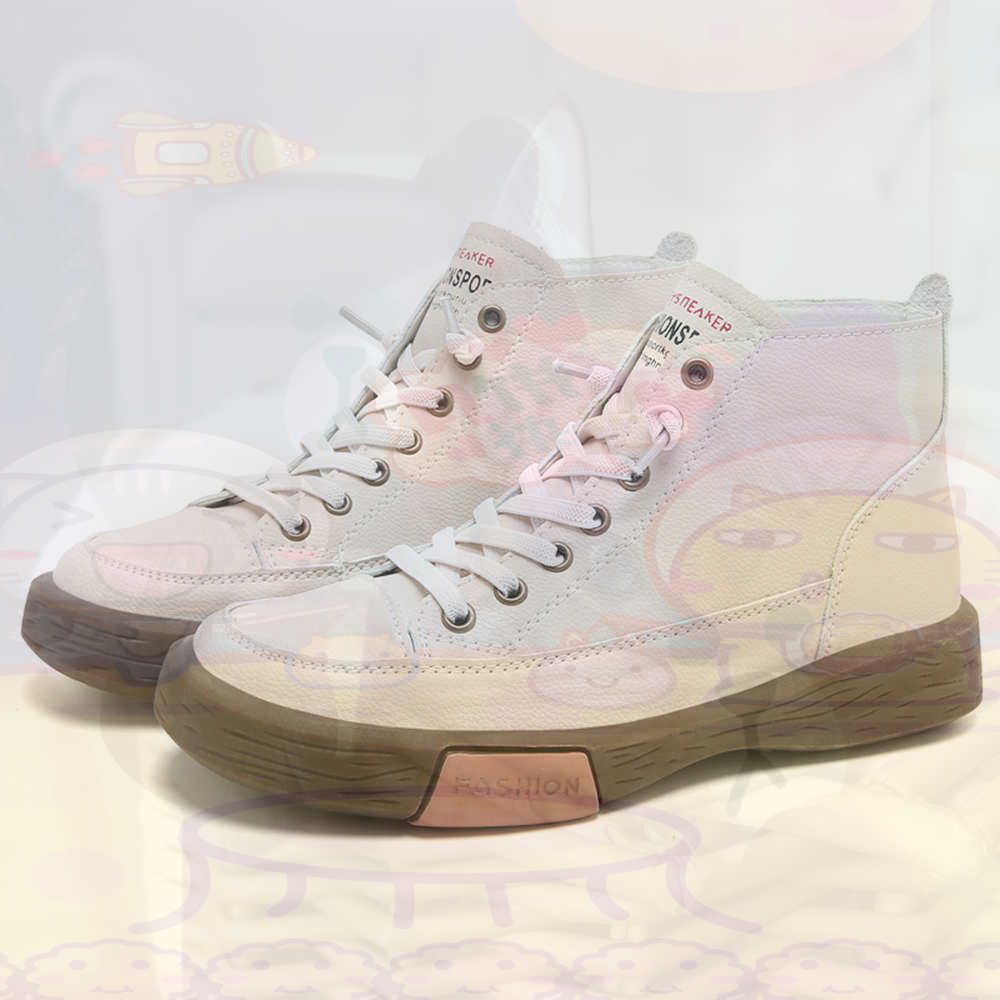 High Top Hi Cut Offers Skatebo - Travel Accessories Ideas recension och pris