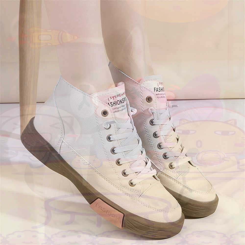 High Top Hi Cut Offers Skatebo - Travel Accessories Ideas recension och pris