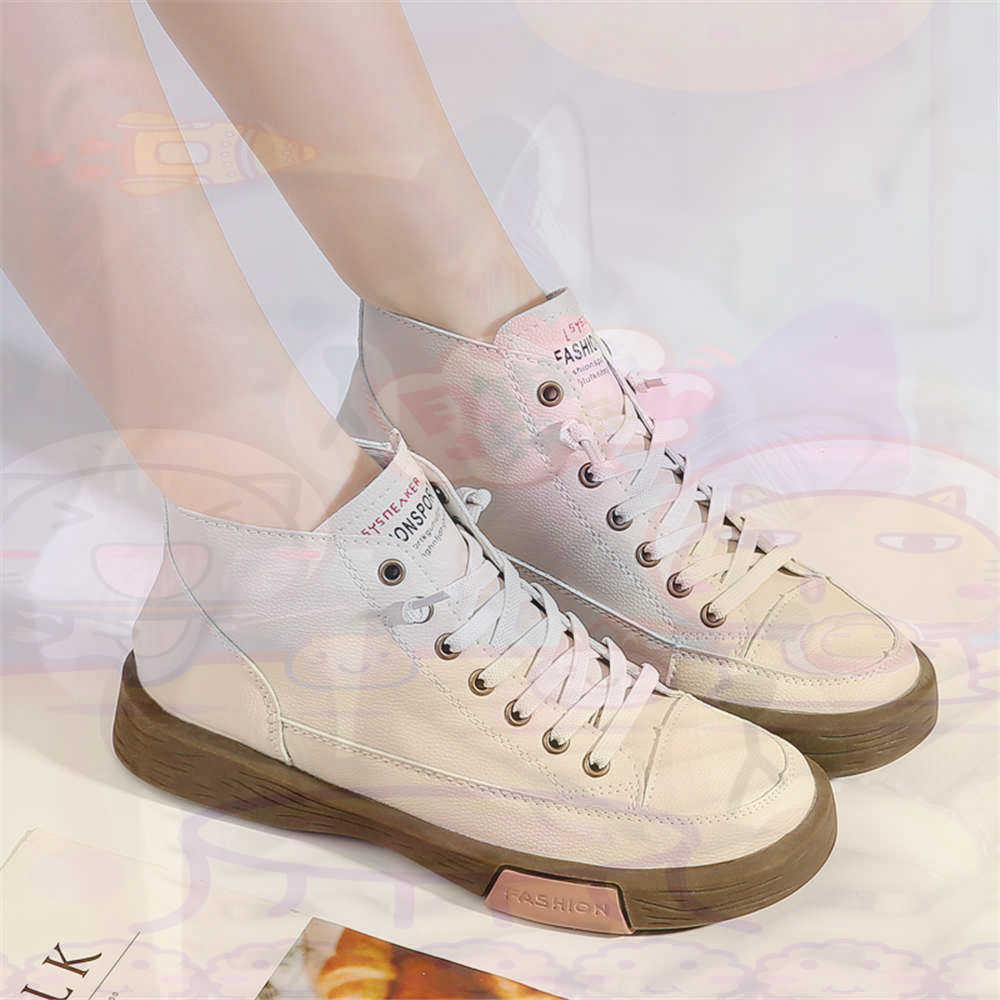 High Top Hi Cut Offers Skatebo - Travel Accessories Ideas recension och pris
