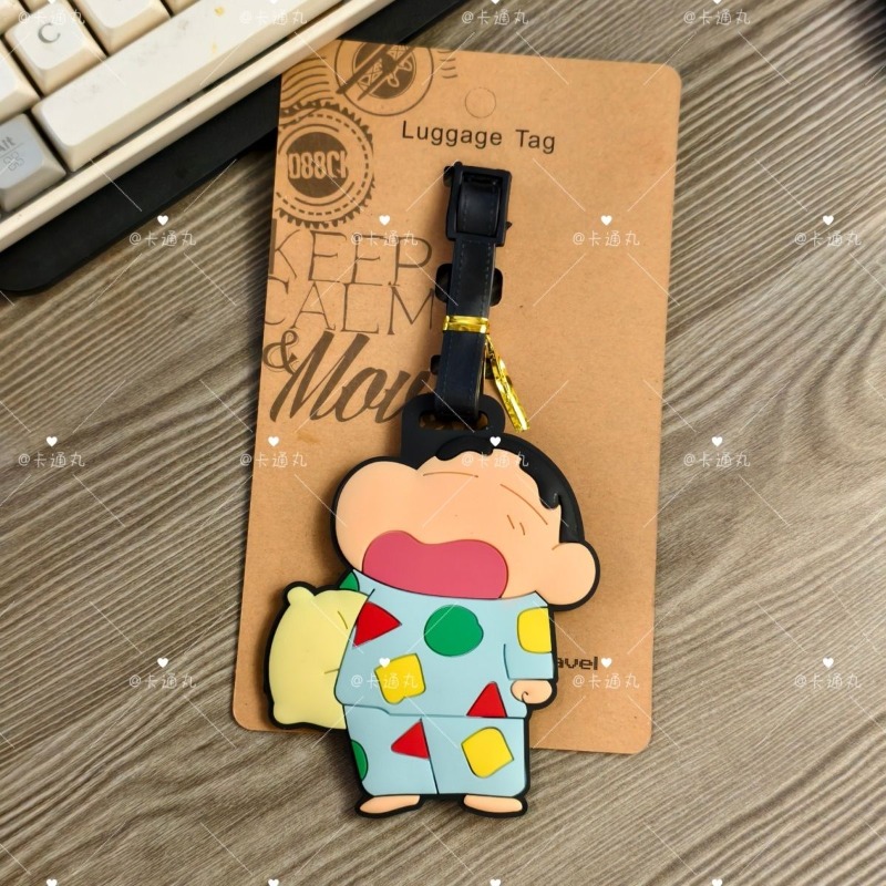 Crayon Shin-chan cartoon anime - Travel Accessories Deals recension och pris