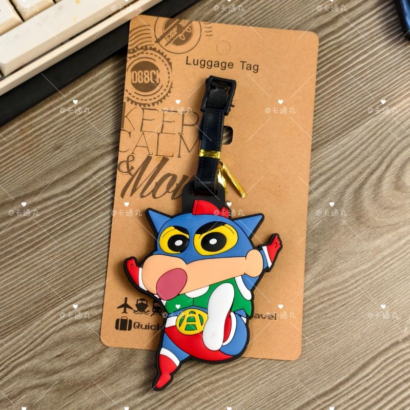 Crayon Shin-chan cartoon anime - Travel Accessories Deals recension och pris