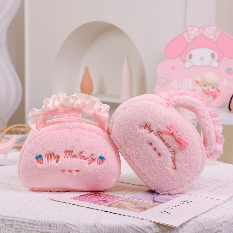 My Melody Plush Handheld Cosme - Camera Bag Travel recension och pris