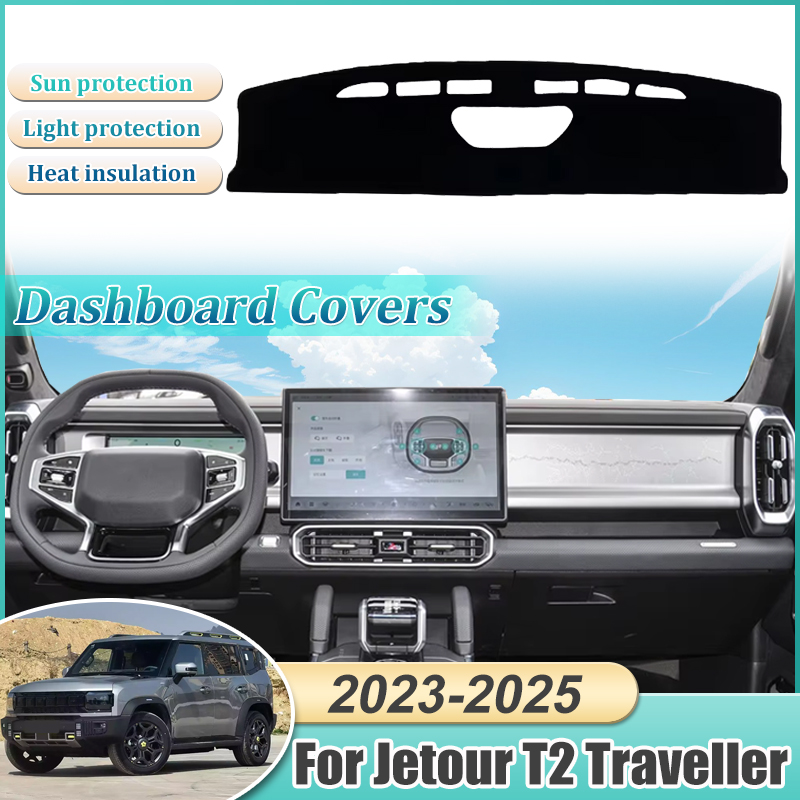 Dashboard Cover For Jetour T2  - Travel Accessories Plane recension och pris