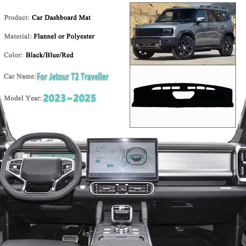 Dashboard Cover For Jetour T2  - Travel Accessories Plane recension och pris