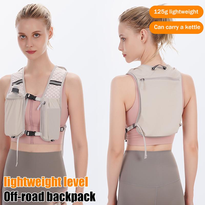 New【Running Hydration Vest Bac - Hydration Pack Backpack recension och pris