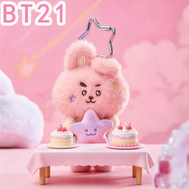 2026 KPOP bt21 Travel Series p - Travel Accessories Deals recension och pris